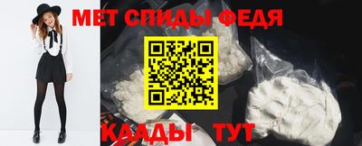 MESCALINE Гатчина