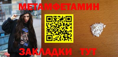 MESCALINE Гатчина