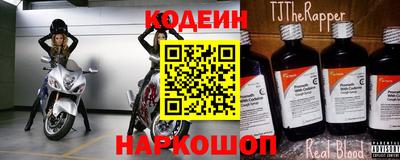 дистиллят марихуана Гай
