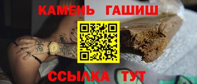 дистиллят марихуана Гай