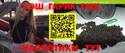 MESCALINE Гатчина