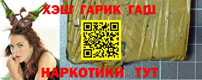 герыч Берёзовский