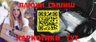 герыч Берёзовский