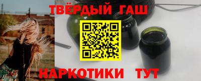 герыч Берёзовский