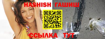 амфетамин Волжск