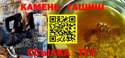 MESCALINE Гатчина