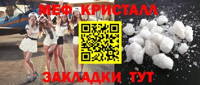 мдпв Волгодонск