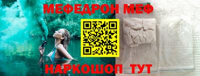 дистиллят марихуана Гай