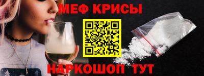 мдпв Волгодонск