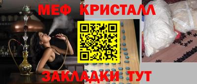 мдпв Волгодонск